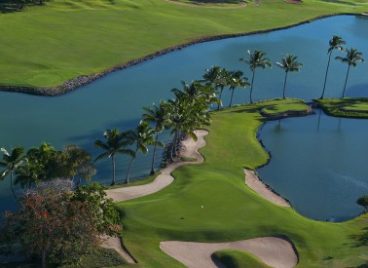 Golf Course at Casa de Campo Resort & VIllas in the Dominican Republic