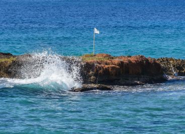 The Teeth of the Dog®  Golf Course and Oceanfront at Casa de Campo Resort & VIllas in the Dominican Republic